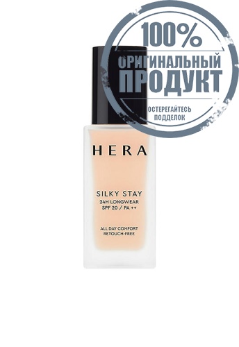 Silky Stay 24H Longwear 30 g