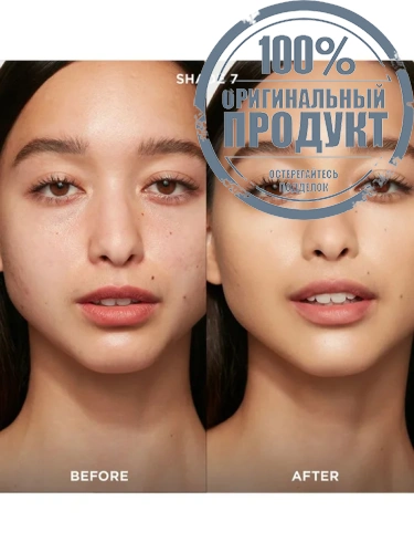 Veil Hydrating Skin Tint фото 2