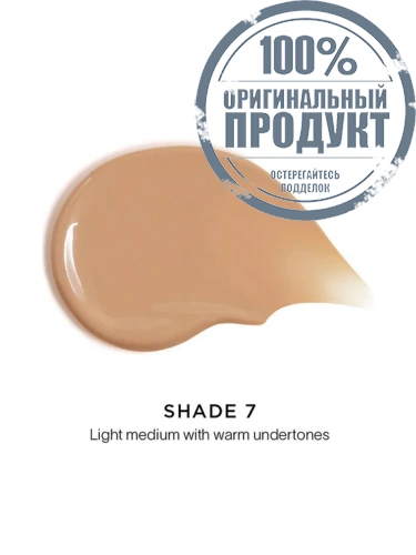 Veil Hydrating Skin Tint фото 3