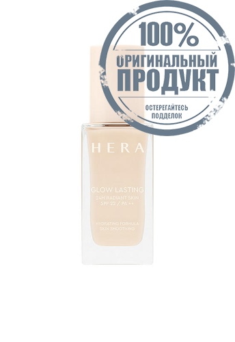 Glow Lasting Foundation 30 g