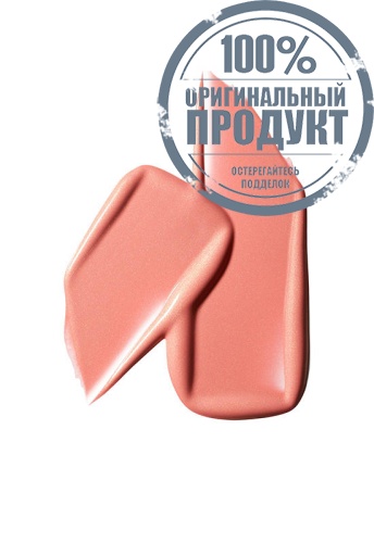 Strobe Beam Liquid Blush 4.3 mL фото 3