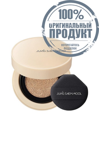 Skin Nuder Cushion Concealer 10 g