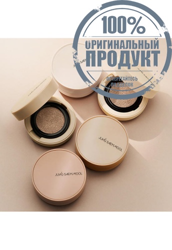 Skin Nuder Cushion Concealer 10 g фото 2