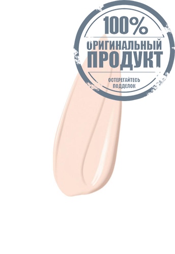 Foundation Extension Shade Light Reflecting 30 mL фото 2