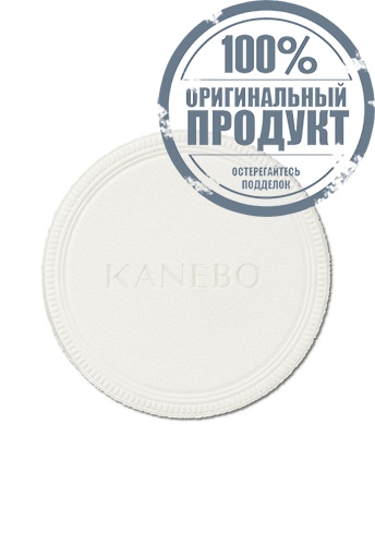 Pressed Powder Puff