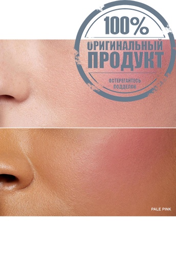 Blush Matte 3.5 g - 100% оригинал фото 4
