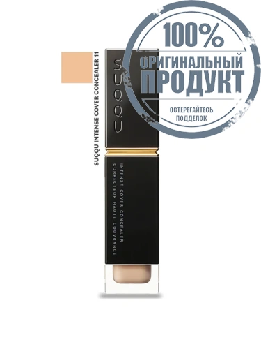 INTENSE COVER CONCEALER  6 G фото 3
