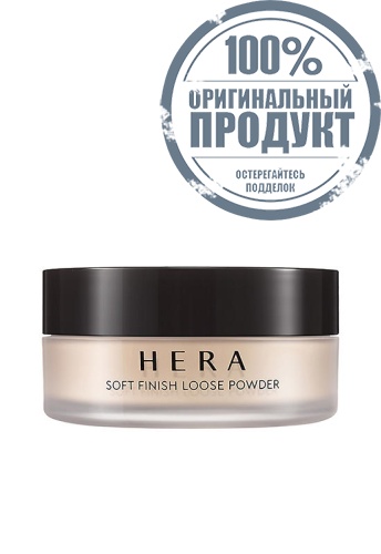 Soft Loose Powder 15 g