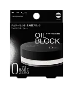 FACE POWDER Z (OIL BLOCK)/6g. White