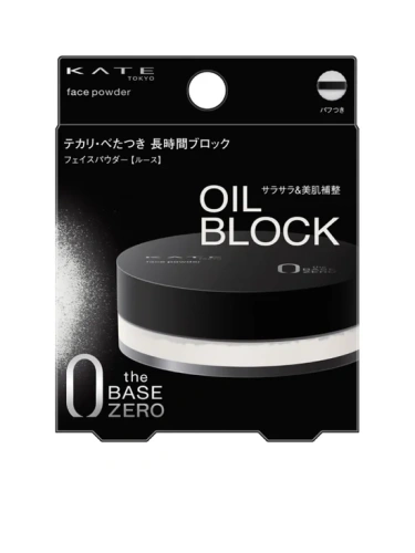 FACE POWDER Z (OIL BLOCK)/6g. White - 100% оригинал