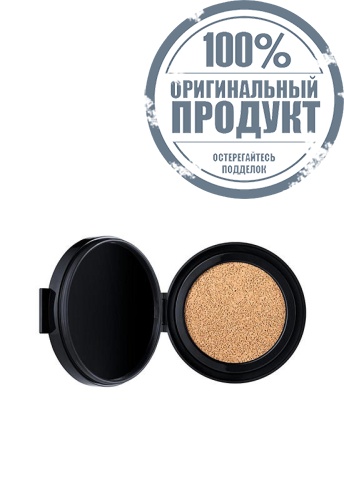 Natural Radiant Longwear Cushion Special Set
