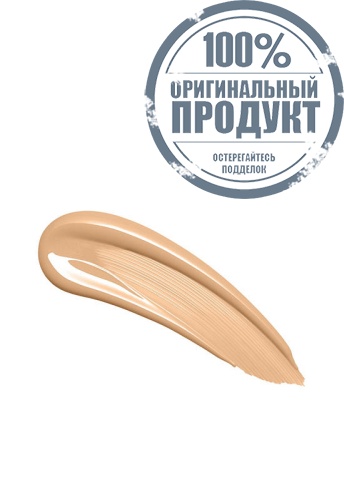 Natural Radiant Longwear Cushion Special Set фото 2