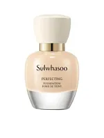 PERFECT FDT 23N SAND 35 ML