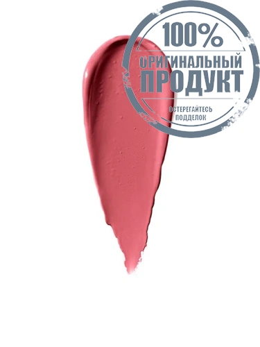 Pot Rouge​ фото 3
