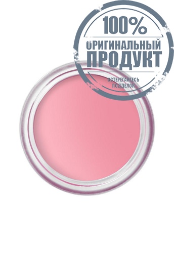 Pot Rouge Velvet Matte 8.5 g