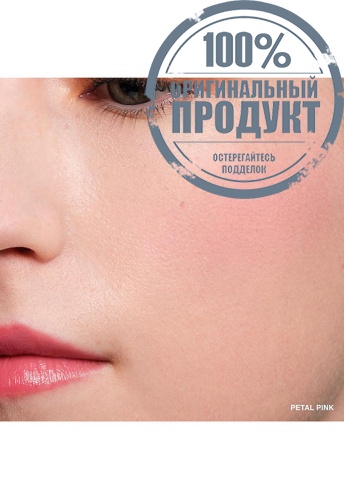 Pot Rouge Velvet Matte 8.5 g фото 3