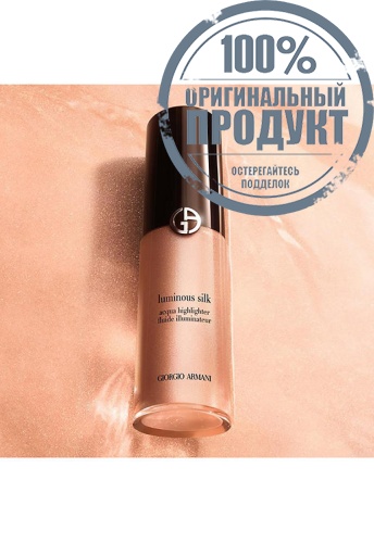 Luminous Silk Acqua Highlighter 12 mL фото 7