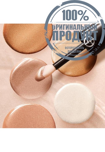 Luminous Silk Acqua Highlighter 12 mL фото 9