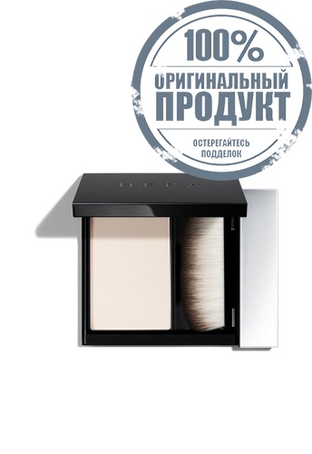 Powder Primer 8.5 g