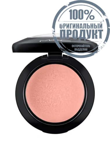 Mineralize Blush Warm Soul 3.2 g
