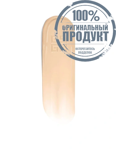 Prisme Libre Skin-Caring Concealer 11 mL фото 3
