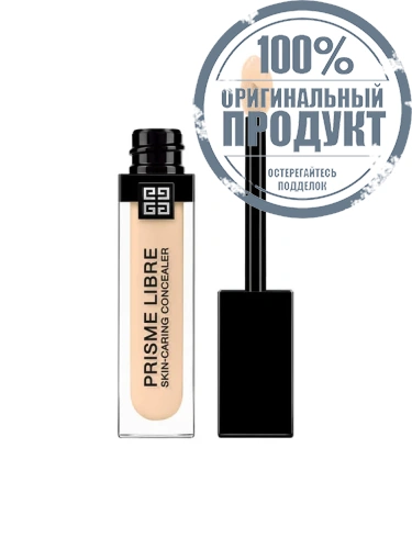 Prisme Libre Skin-Caring Concealer 11 mL фото 4