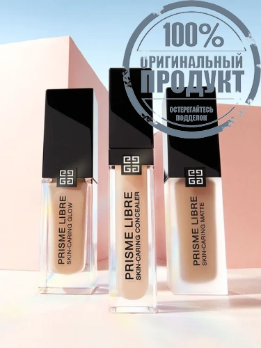 Prisme Libre Skin-Caring Concealer 11 mL фото 7