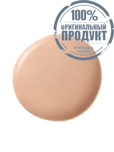 Liquid Foundation 25 mL фото 2
