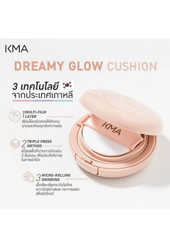 Dreamy Glow Cushion 15 g - 100% оригинал фото 2
