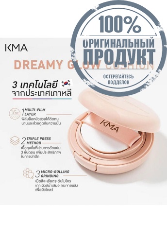 Dreamy Glow Cushion 15 g фото 2