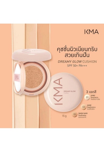 Dreamy Glow Cushion 15 g - 100% оригинал фото 3