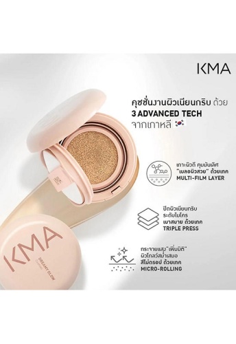Dreamy Glow Cushion 15 g - 100% оригинал фото 5