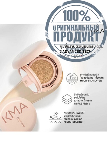 Dreamy Glow Cushion 15 g фото 5