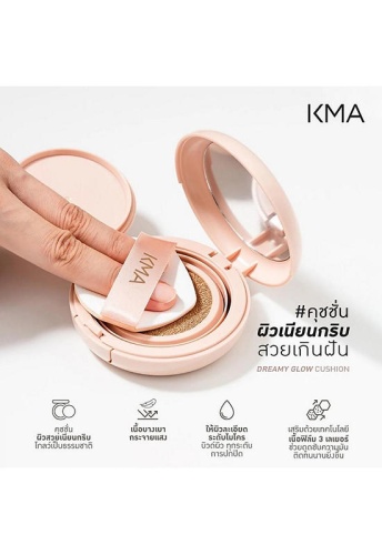 Dreamy Glow Cushion 15 g - 100% оригинал фото 6