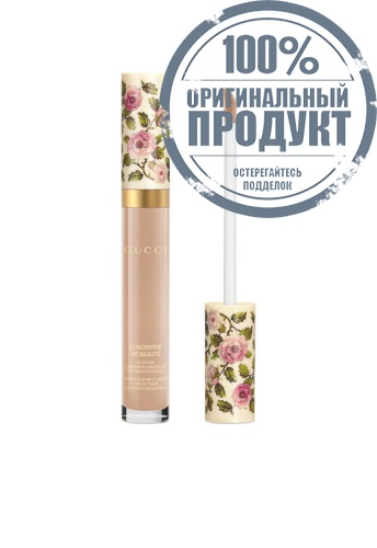 Concentré de Beauté Concealer 8 mL