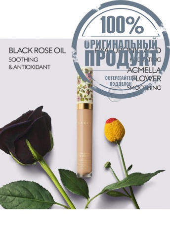 Concentré de Beauté Concealer 8 mL фото 6