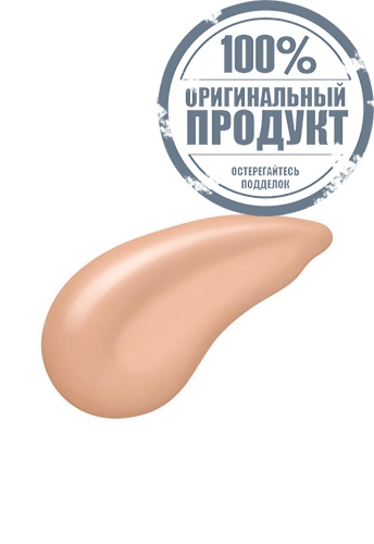 Cream Foundation E SPF15/PA++ 30 g фото 3