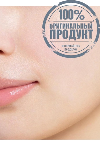 Cream Foundation E SPF15/PA++ 30 g фото 4