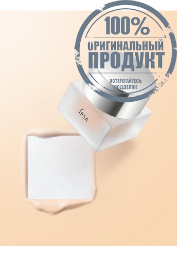 Cream Foundation E SPF15/PA++ 30 g фото 5
