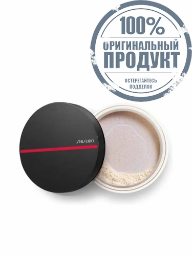 SMU SS IS LOOSE POWDER RADIANT