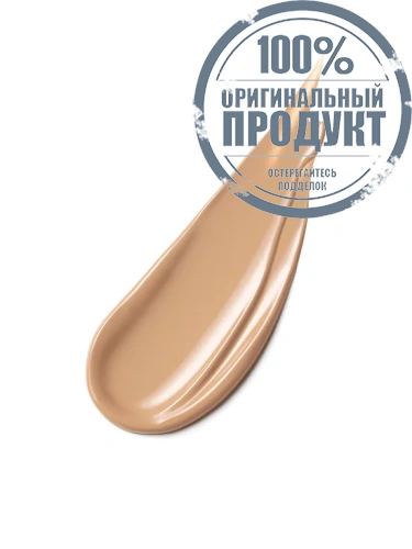 Futurist Soft Touch Brightening Skincealer 6 mL фото 2