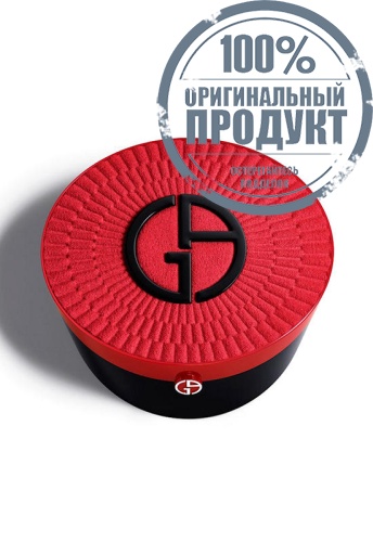 Red Cushion Vibration Case