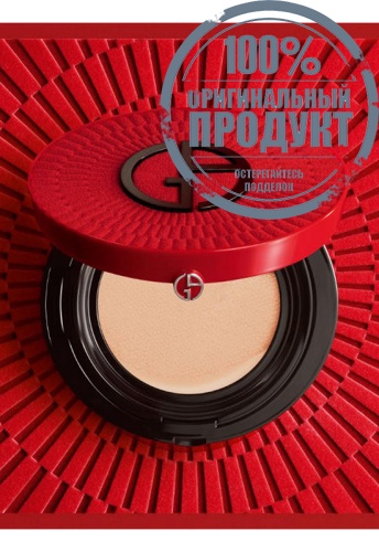 Red Cushion Vibration Case фото 3
