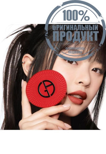 Red Cushion Vibration Case фото 4