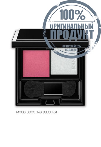 Kanebo Mood Boosting Blush (Refill)