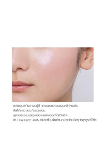 Kanebo Mood Boosting Blush (Refill) - 100% оригинал фото 3