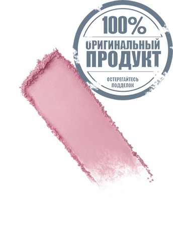 TF Blush Impassioned 4.8 g Impassioned - 100% оригинал фото 3