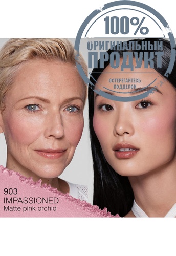 TF Blush Impassioned 4.8 g Impassioned - 100% оригинал фото 4