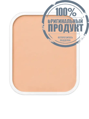 Powder Foundation E 7 g
