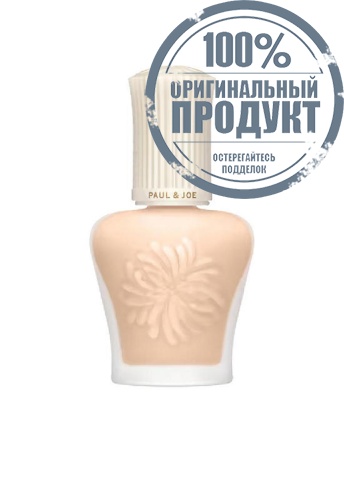 Protecting Foundation Primer 30 g